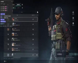 科技外挂三角洲行动软件效果